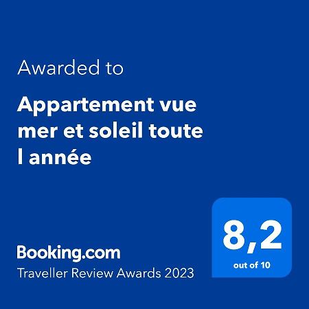 Appartement Vue Mer Et Soleil Toute L Annee Costa De Antigua Exterior foto