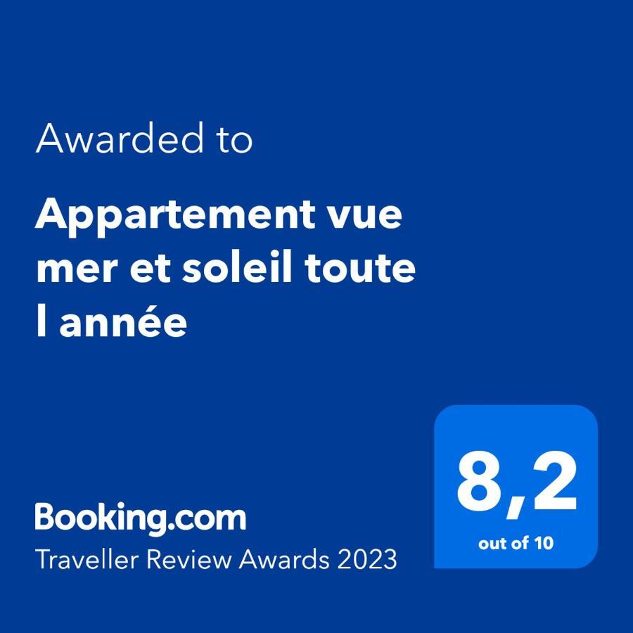 Appartement Vue Mer Et Soleil Toute L Annee Costa De Antigua Exterior foto